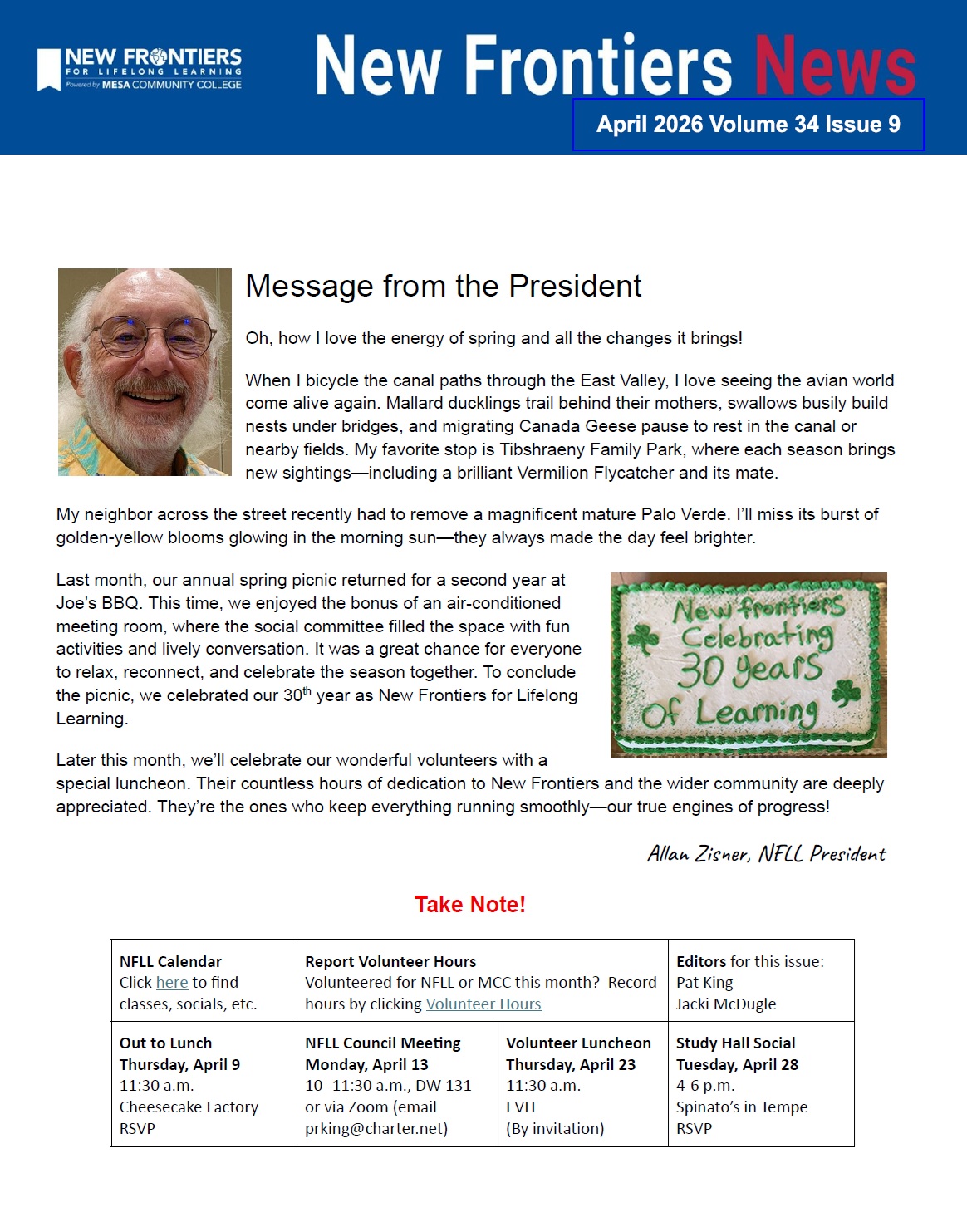 August 2025 newsletter