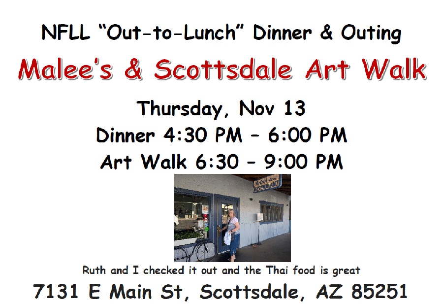 study hall - republic  